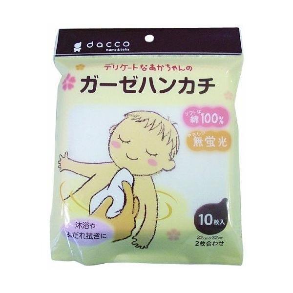 K[[nJ` 32cm×32cm 10IITLfBJ dacco _bR