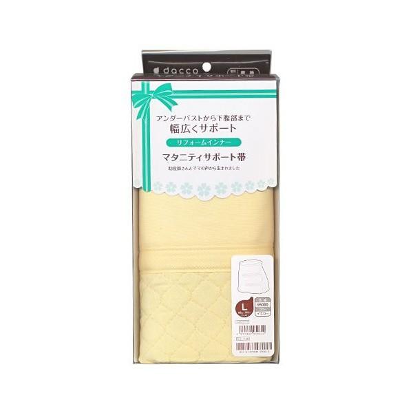 }^jeBT|[g L EGXg89cm`110cm CG[ tH[Ci[ dacco mama&amp;baby