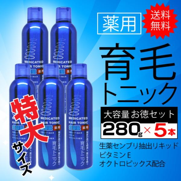 pуgjbN LO/p j fB[Xp 280g×5{Zbg v1400 