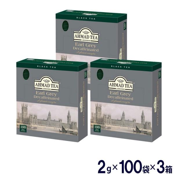 g fJtF A[OC JtFCX A[}bheB[ 600g 2g×100×3 xKbg eB[obO AHMAD TEA 