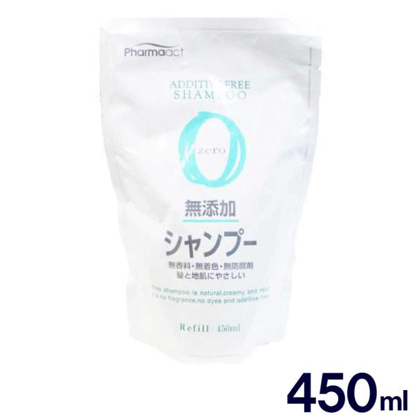 Y Vv[ lߑւp 450ml t@[}ANg