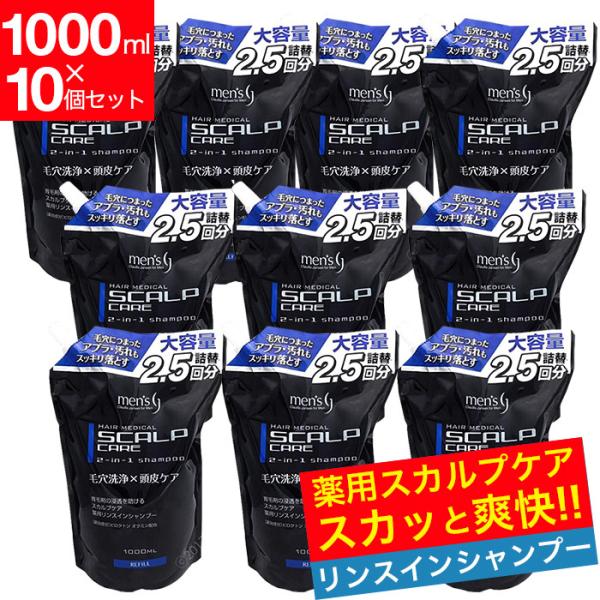 XJvVv[ lߑւ p XC^Cv 1000ml×10Zbge10bg l֗p򕔊Oi э܂̐Z  Ɩpɂ