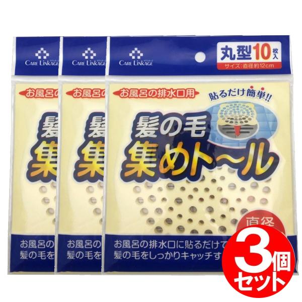 ̖ W V[g ی^ 30Zbg 10×3 qIȎĝ C oX̔rap  | r 