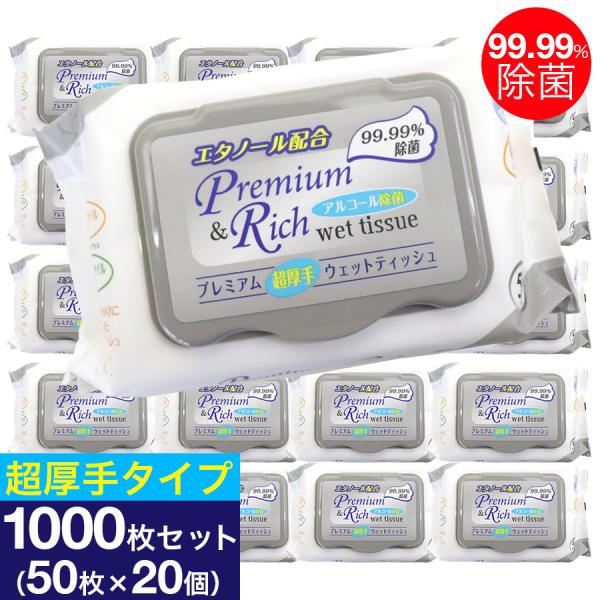 v~A  AR[ EFbgeBbV Lbvt 1000 50 20 G{XH r^~E EFbgV[g w 