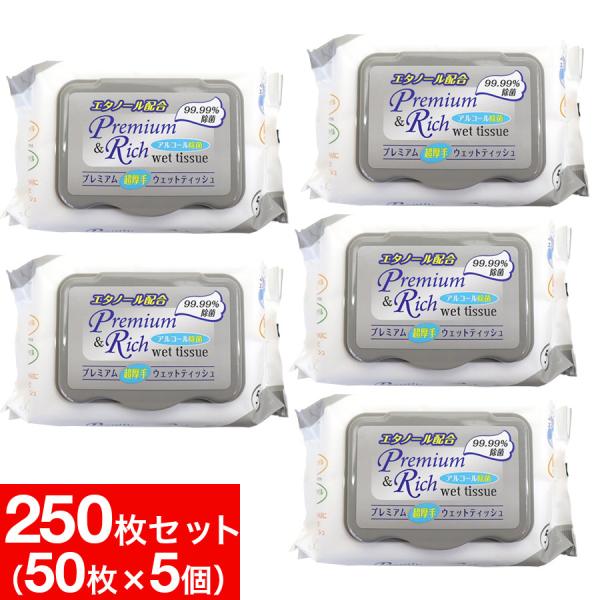 v~A  AR[ EFbgeBbV Lbvt 250 50 5 G{XH r^~E EFbgV[g w 