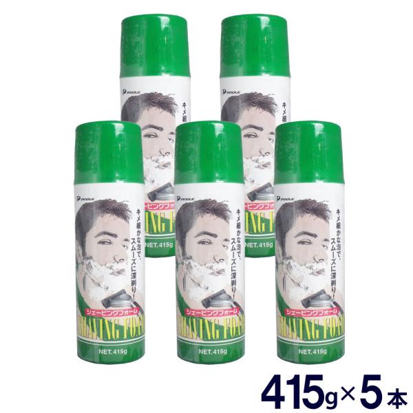 VF[rOtH[ 5{Zbg 2075g 415g×5{ [ E qQ\ Ђ J~\ Y  sm[