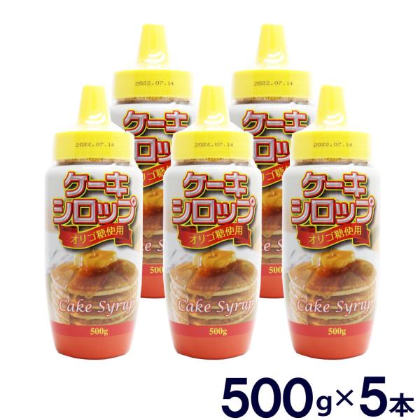 ケーキ はちみつ メープルシロップの人気商品 通販 価格比較 価格 Com