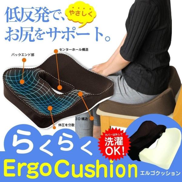 エルゴクッションの人気商品・通販・価格比較 - 価格.com エルゴクッションの人気商品・通販・価格比較 - 価格.com