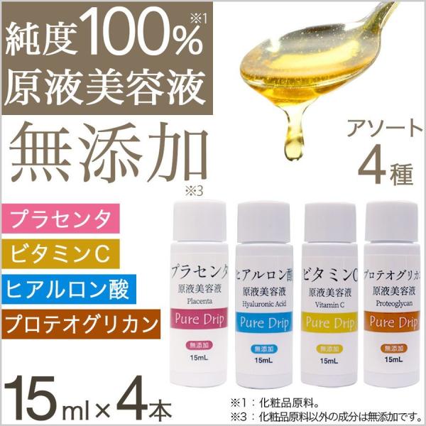 et vZ^ qA_ r^~C veIOJ 4ރZbg t { Y sAhbv tet 15ml A\[g 