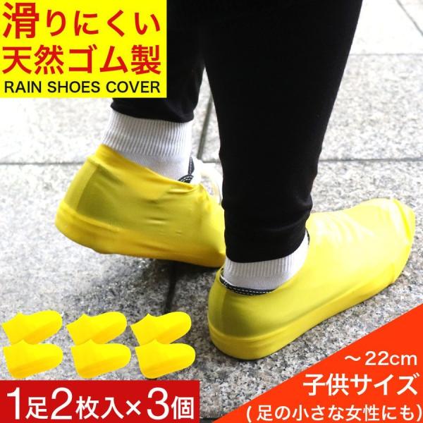 hV[YJo[ h qp 12×3 fB[X F CJo[ CV[YJo[