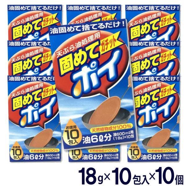 ł߂ăK`bg|C  ppbN18×10 1600ml 10Zbg VՂp VRA 