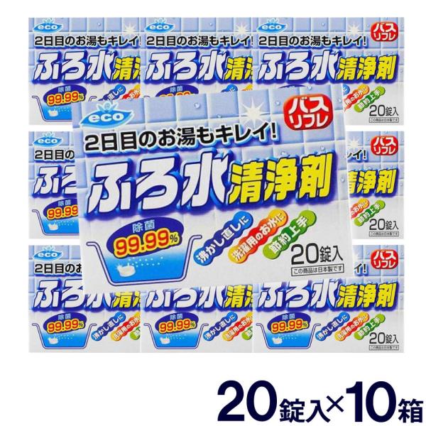 ふろ水清浄剤 - 日用品の人気商品・通販・価格比較 - 価格.com ふろ水清浄剤 - 日用品の人気商品・通販・価格比較 - 価格.com
