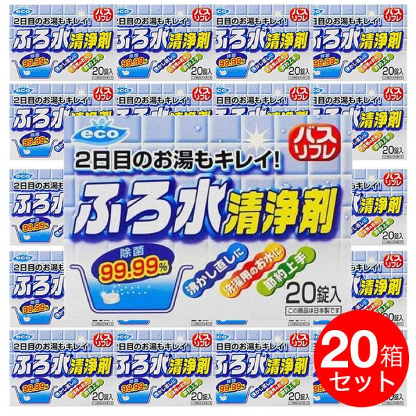 ӂ됅 2ڂ̂LC 20×20 v400Zbg C