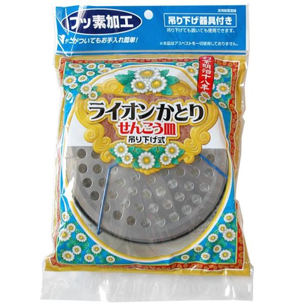  CIƂ tbfH񂱂M ݂艺pt