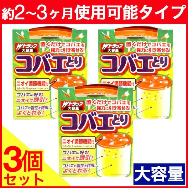 wagonsale_4900480200371-z-s-3-1 wagonsale_4900480200371-z-s-3-1