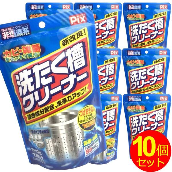 CIz̐􂽂N[i[280g×10Zbg 񉖑fn 􂽂p  | |Cg