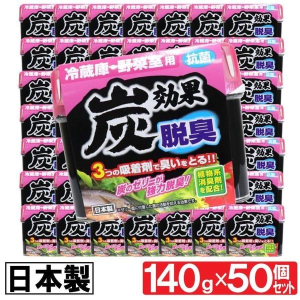 ① ؎p  EL Y 140g 50Zbg R { 