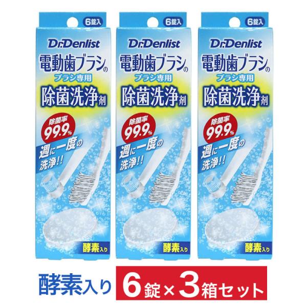 duV ւuV   6 3Zbg |Cg hN^[fXg 