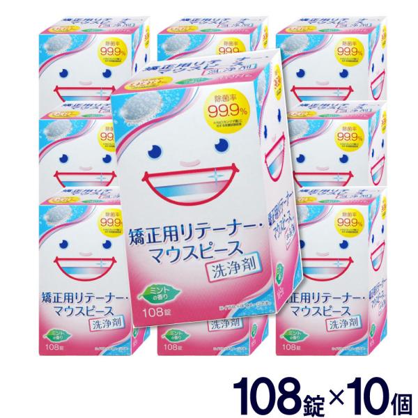 pe[i[ }EXs[Xp 1080 108×10Zbg eʃ^Cv }EXK[h 