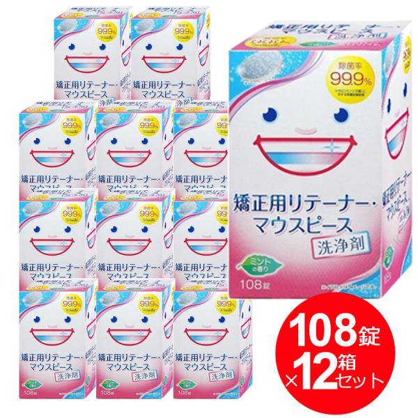 pe[i[ }EXs[Xp 1296 108×12Zbg eʃ^Cv }EXK[h 