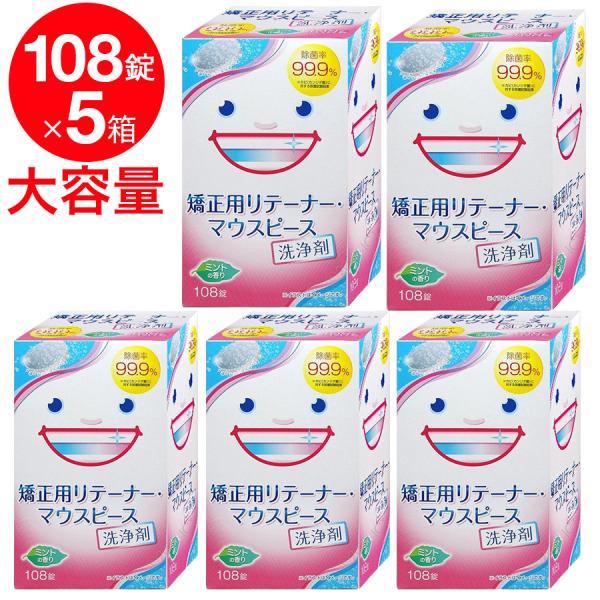 pe[i[ }EXs[Xp 540 108×5Zbg eʃ^Cv }EXK[h 