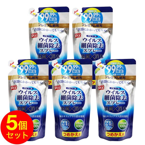 AR[ ۃXv[ ECX ׋  Xv[ ߂p 350ml×5Zbg R L 24Ԍʎ v~A ziɂ lߑւ 