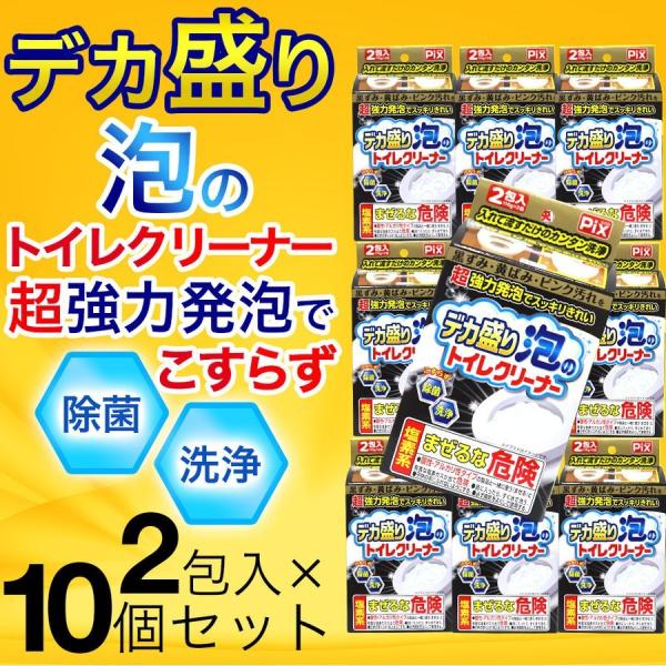 ͔AŃXbLꂢ fJÃgCN[i[ 2×10Zbg { A Ȃ