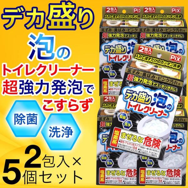 ͔AŃXbLꂢ fJÃgCN[i[ 2×5Zbg { A gC|