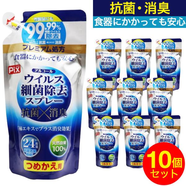 AR[ ۃXv[ ECX ׋  Xv[ ߂p 350ml 1pbN10 R L 24Ԍʎ v~A zi lߑւ