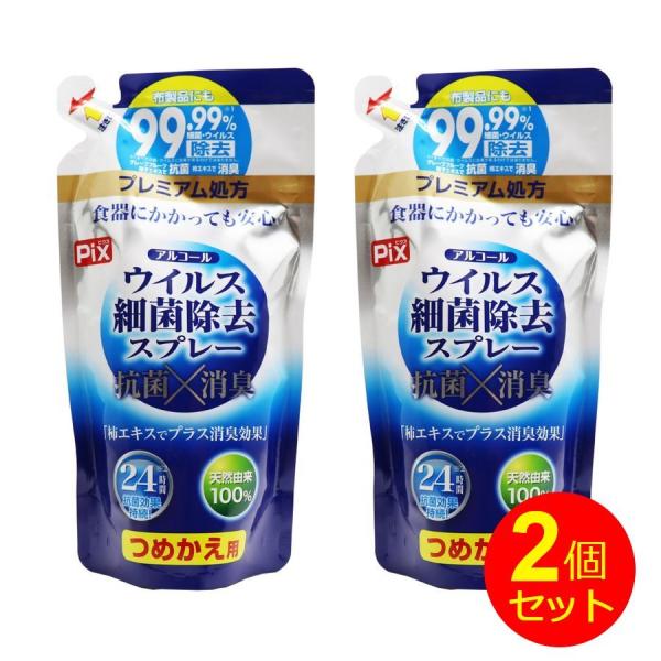 AR[ ۃXv[ ECX ׋  Xv[ ߂p 350ml×2 R L 24Ԍʎ v~A ziɂ lߑւ