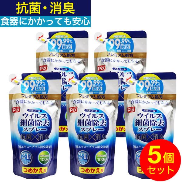 AR[ ۃXv[ ECX ׋  Xv[ ߂p 350ml×5Zbg R L 24Ԍʎ v~A ziɂ lߑւ 