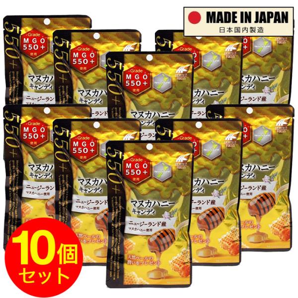}kJnj[ LfB MGO550+ 10 ×10Zbg j[W[hY { I ݂͂ 