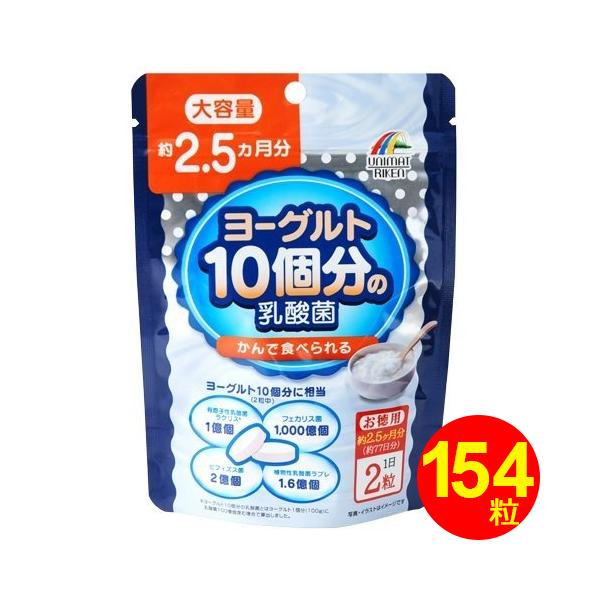 [Og10R̓_ e 200mg*154 [  䂤pPbg