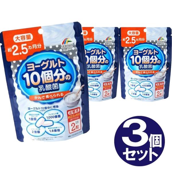 [Og10R̓_ e 154×3Zbg [  䂤pPbg