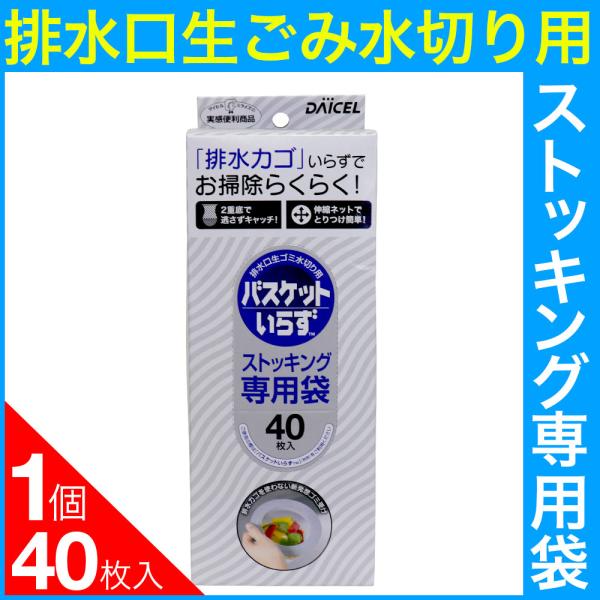 ra S~ r S~؂p oXPbg炸 XgbLOp 40 S~ rJS