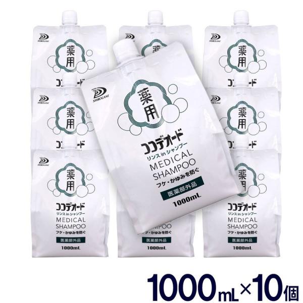 tP Vv[ RRfI[h XinVv[ lւ 1000L×10 tP hVv[ p  ~Ri][Ɏ_ ~Ri][Vv[