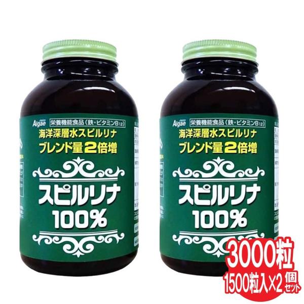 Cm[wXsiuh2{ Xsi100% 2Zbg 3000 1500×2 