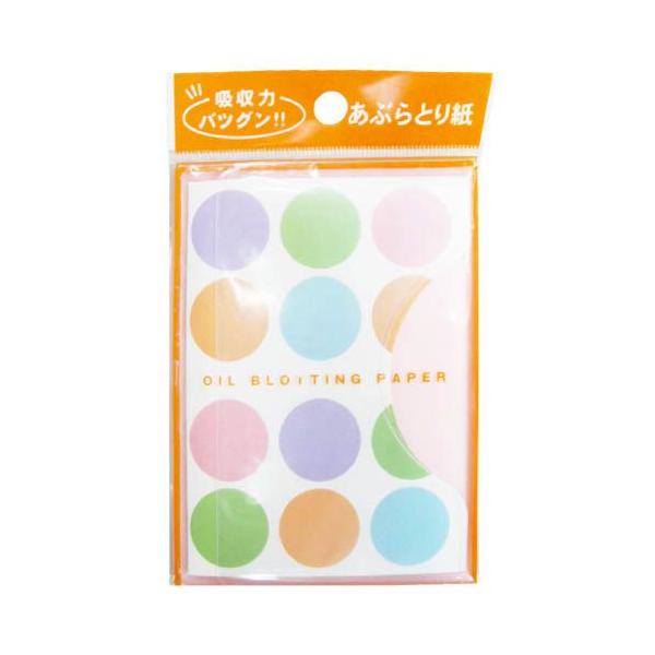 あぶら取り紙　120枚（グレートアンドグランド）吸収力バツグンのあぶら取り紙！リップティッシュ、メガネ拭きとしても効果的にお使いいただけます。