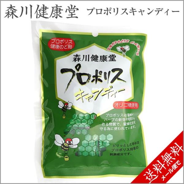 X쌒N v|XLfB[ 100g v|XGLXܗL F{ ݂͂ v|X