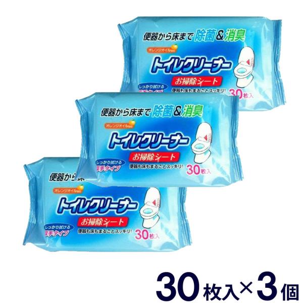 [Release date: July 29, 2024]【使用方法】表面のシールをＯＰＥＮのところから開け、１枚ずつ取り出して使用してください。【用途】便座・便器・タンク・床・タイル等のトイレ内の拭き掃除（温水洗浄便座にも使用できます。）...