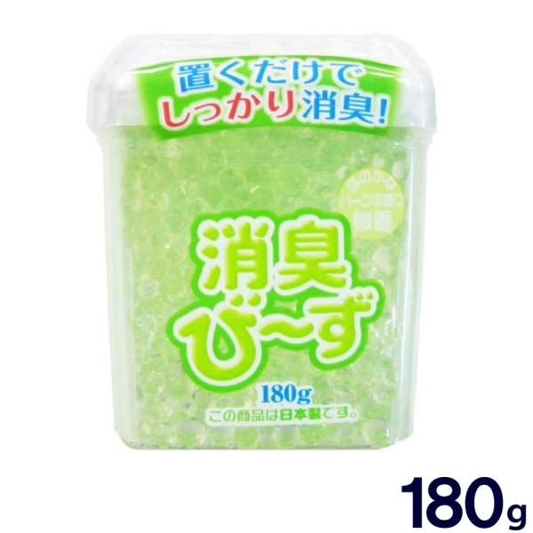 芳香剤 消臭 ビーズ ほのかなハーブの香り 微香 180g Buyee Buyee Japanischer Proxy Service Kaufen Sie Aus Japan
