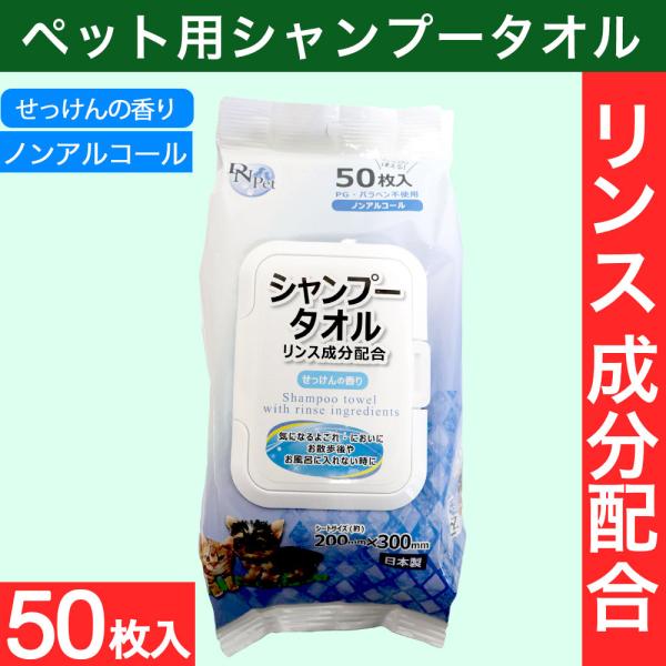 Vv[^I 50 ^ELp PGEpxsgp mAR[ Xz ybgp