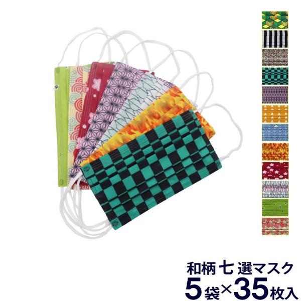 a}XN jp p 535  IV  Y fB[X 傫߃TCY ߃TCY ʃTCY 傫߃TCY