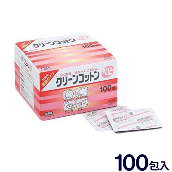 ●使用上の注意●・赤み、はれ、かゆみ等の症状が見られることがあるため、このような症状が現れた場合はすみやかに使用を中止し、医師または薬剤師にご相談下さい。・手洗い等をして清潔な手でご使用下さい。・使用後はトイレには流さず衛生的に処理してくだ...