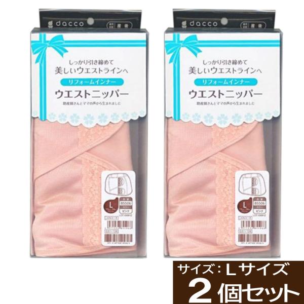 dacco EGXgjbp[ LTCY 2Zbg sN _bR