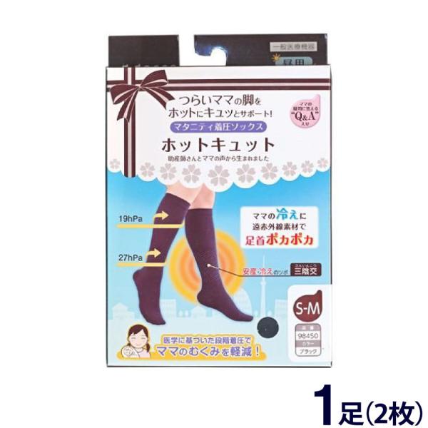 Y }^jeB\bNX zbgLbg p S-M ubN dacco mama&amp;baby