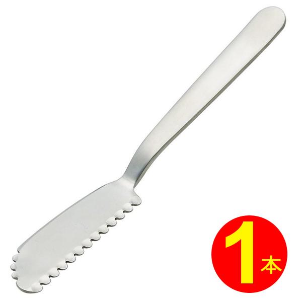 ふわふわバターナイフ 軽い力でふわふわに削れる スケーター メール便で送料無料 ゆうパケット わごんせる 通販 Paypayモール