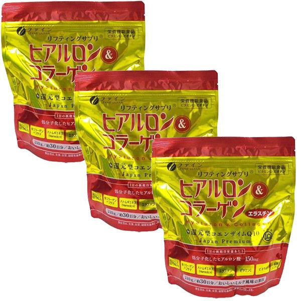 ヒアルロン酸 コラーゲン/粉末/パウダー/ランキング/人気/おすすめ/顆粒/ファイン３袋セット 送料無料！●特長●・溶かしても、そのままでもOK！・おいしいミルク風味！・今日からはじめる美的生活！・コラーゲン：5250mg・・・若々しさを応...
