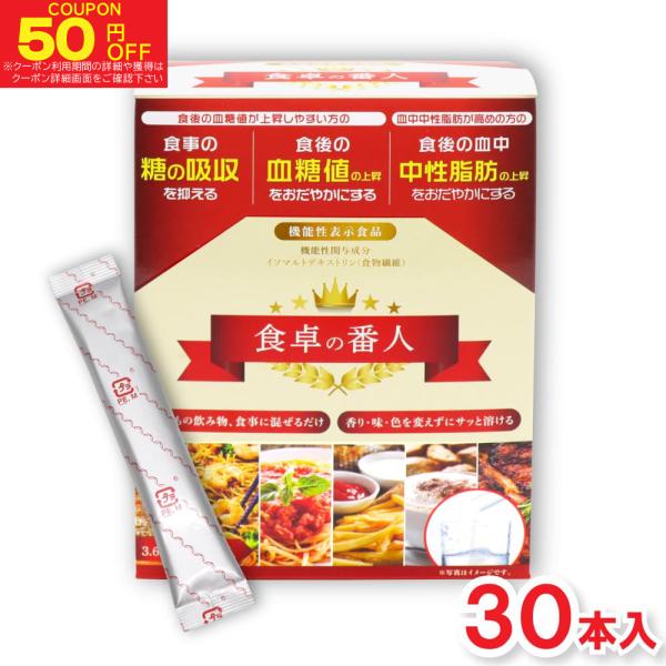 wagonsale_4976652018662