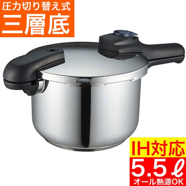 wagonsale_4976790550420 wagonsale_4976790550420
